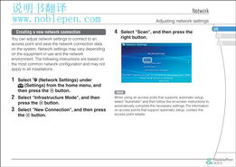 專業英譯俄說明書翻譯與票務代理一站式服務，今日下單享優惠