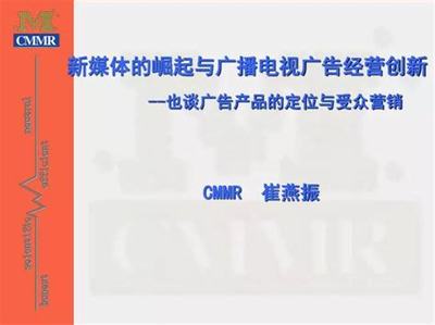 仙俠類手游戲排行榜_游戲網頁代理多少錢