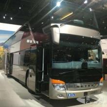 姑蘇區順安票務代理服務部 一站式禮儀服務，讓您的活動盡顯風范