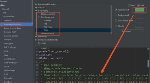 史上最全的IntelliJ IDEA優(yōu)化設置指南 效率提升十倍的秘籍